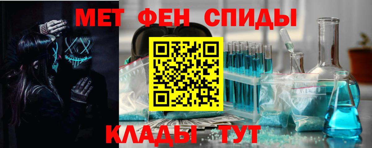 АМФ 97%  Вход с VPN  Кольчугино 