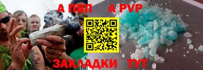 кокаин премиум Кунгур