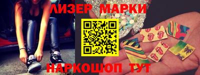 кокаин премиум Кунгур