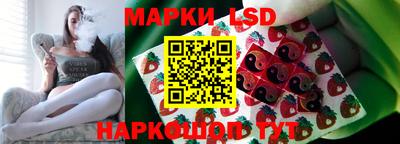 кокаин премиум Кунгур