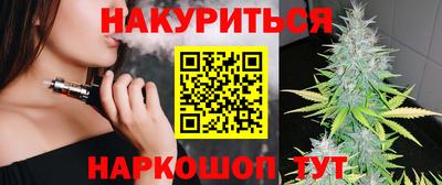 прущая мука Кулебаки
