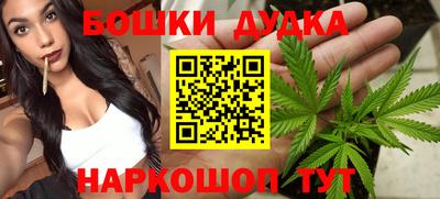 мескалин Кумертау
