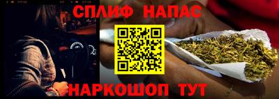 кокаин премиум Кунгур