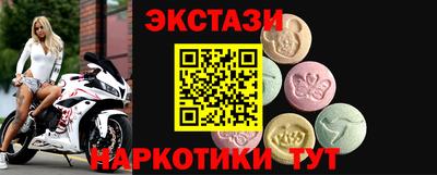 прущая мука Кулебаки