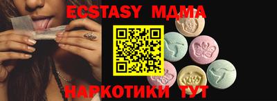 прущая мука Кулебаки