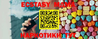 прущая мука Кулебаки