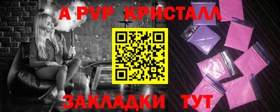 кокаин премиум Кунгур