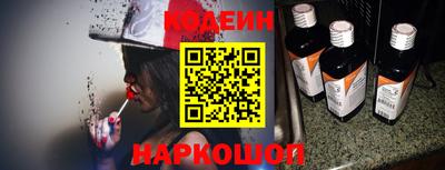 кокаин премиум Кунгур