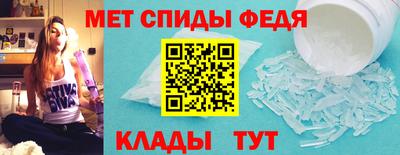 кокаин премиум Кунгур