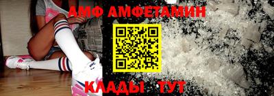 мескалин Кумертау