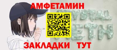 кокаин премиум Кунгур