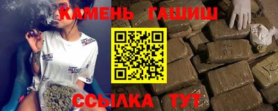 прущая мука Кулебаки