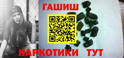 мескалин Кумертау