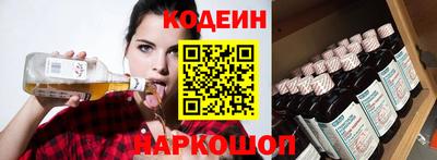 кокаин премиум Кунгур