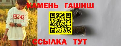 кокаин премиум Кунгур