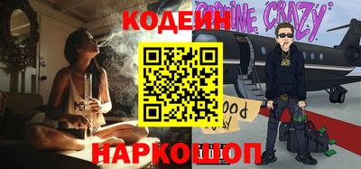 прущая мука Кулебаки