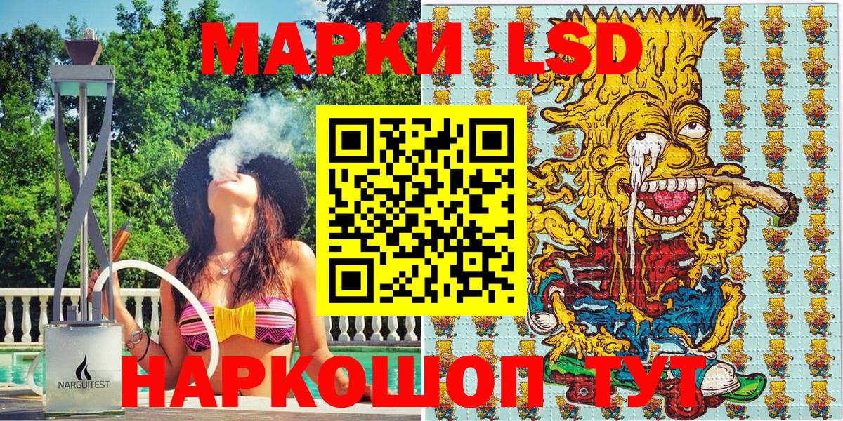 Кольчугино  Марки N-bome 1500мкг  купить наркоту  Вход с VPN  Марки 25I-NBOMe 